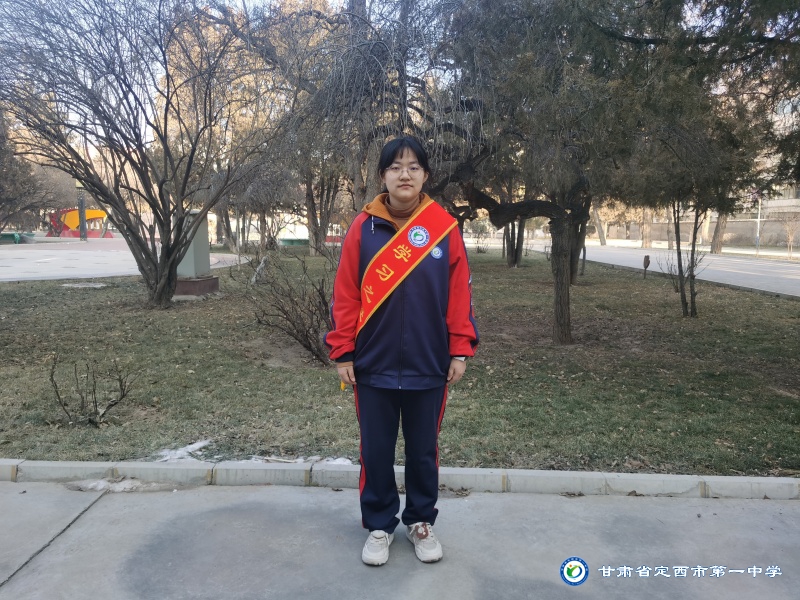 【定西市第一中學學生風采】學習之星|焦思嘉