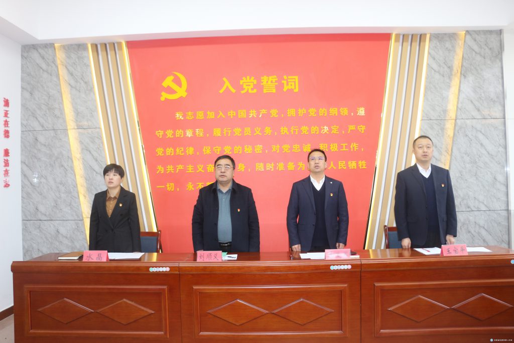 黨建賦能促發(fā)展 ?組織強基譜新篇——我校各黨支部圓滿完成選舉工作